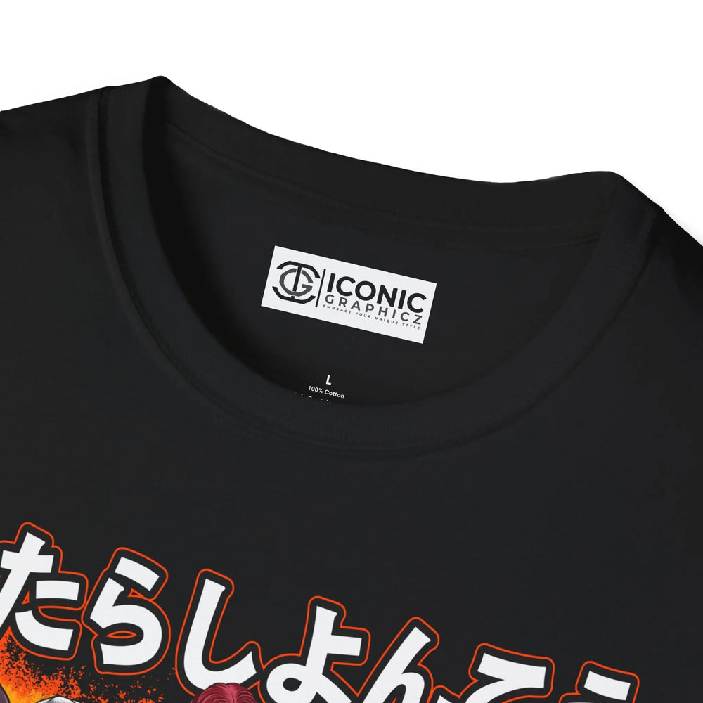 Four Emperors One Piece T-Shirt Printify