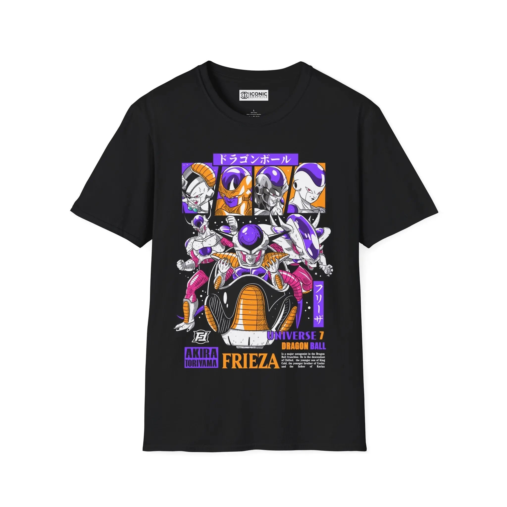 Frieza Dragonball Super T-Shirt Printify