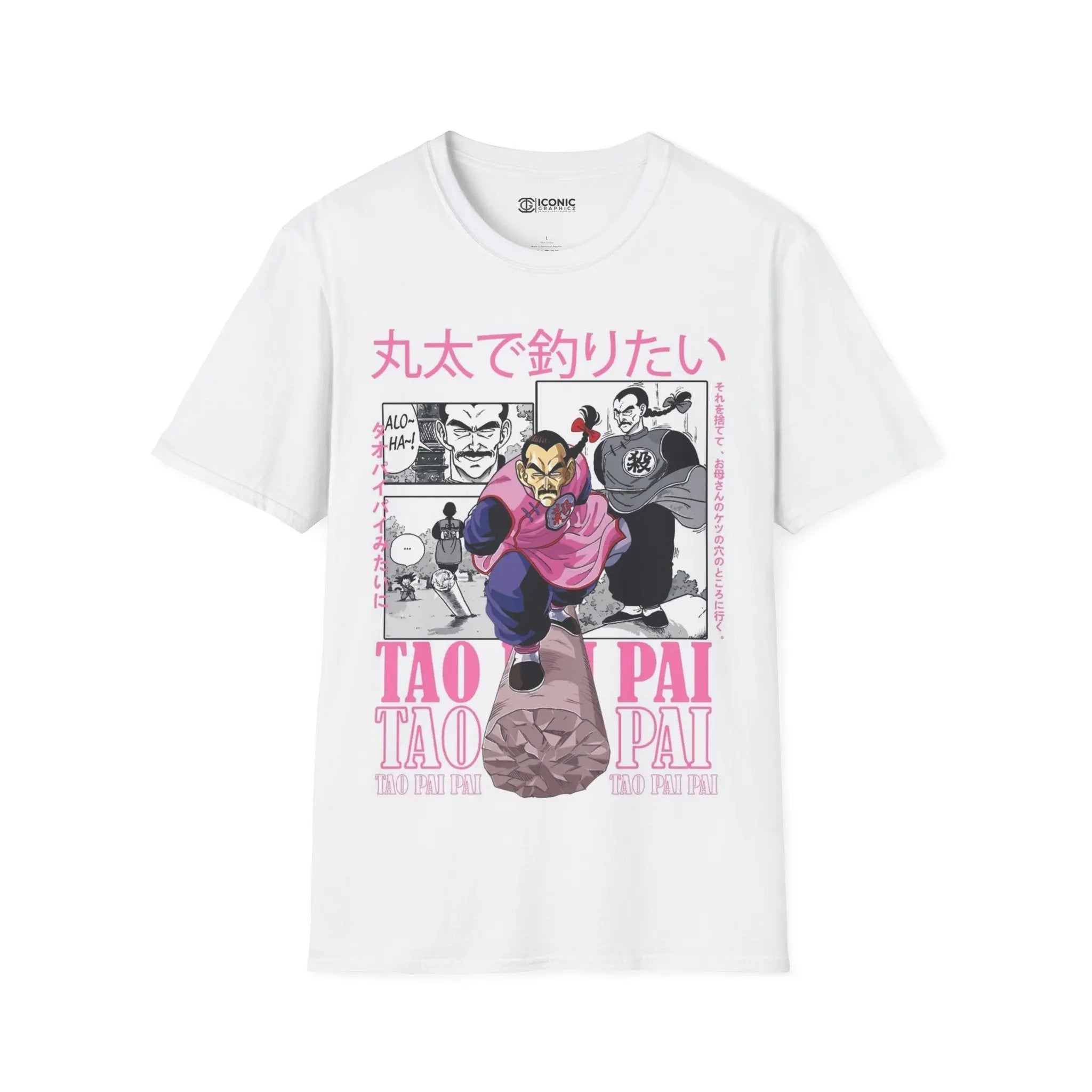 General Tao Dragonball T-Shirt Printify