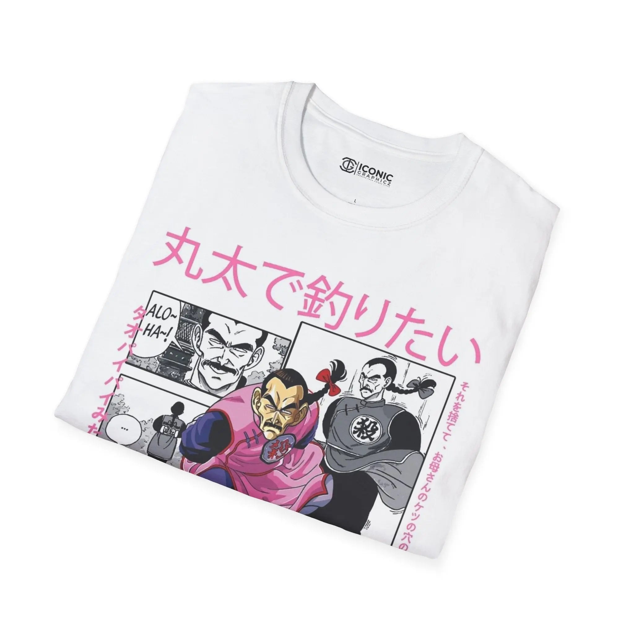 General Tao Dragonball T-Shirt Printify