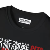 Geto Jujitsu Kaisen T-Shirt Printify