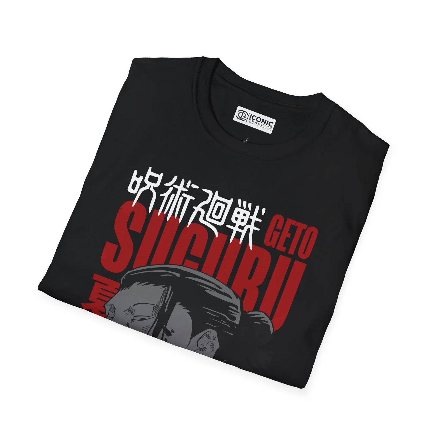 Geto Jujitsu Kaisen T-Shirt Printify
