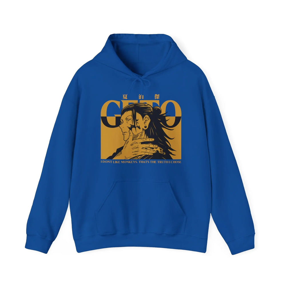 Geto Unisex Heavy Blend™ Hooded Sweatshirt Printify