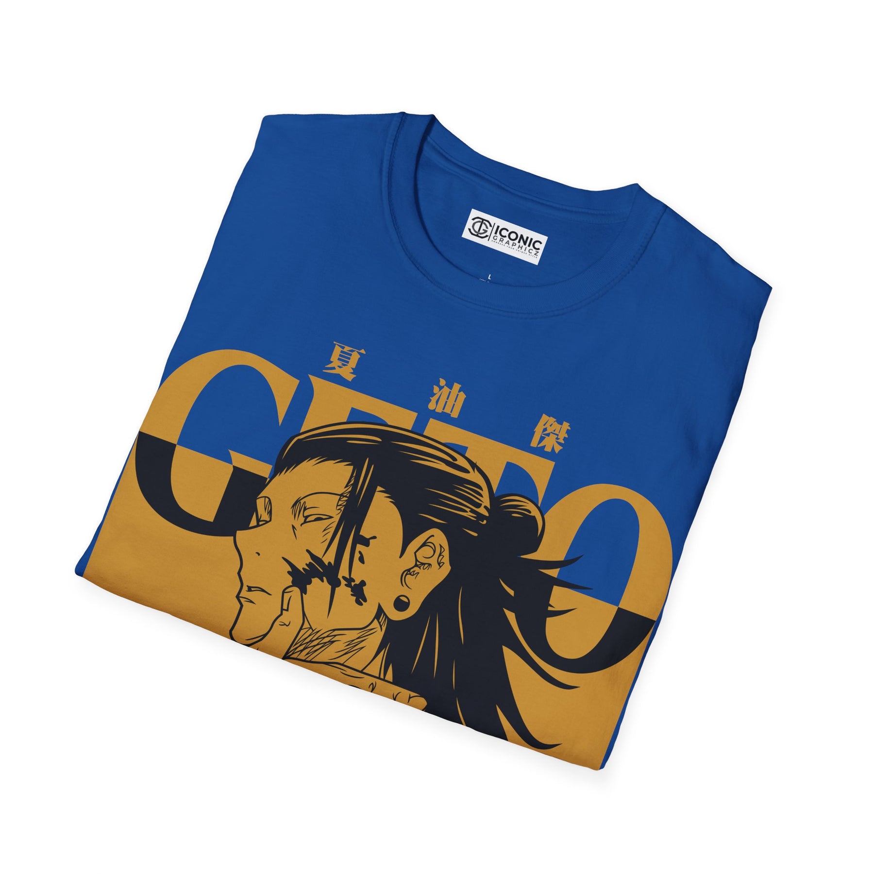 Geto Jujitsu Kaisen T-Shirt - IGZ Clothing  - Geto Unisex Softstyle T-Shirt Best Price 26 at IGZ Clothing 