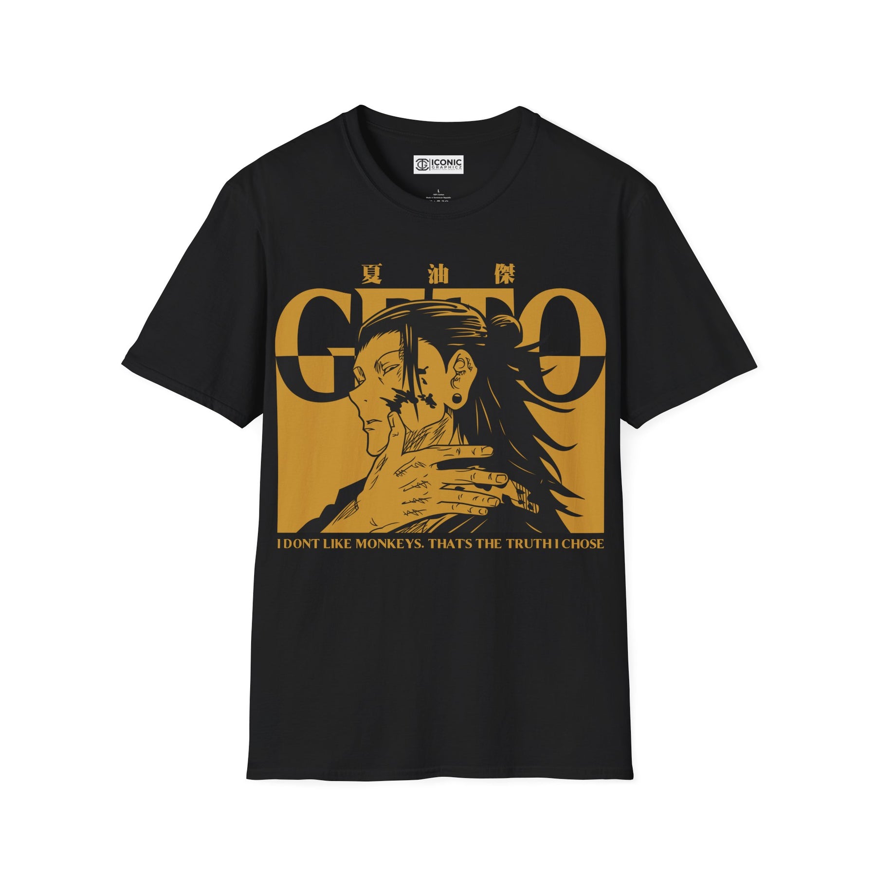 Geto Jujitsu Kaisen T-Shirt - IGZ Clothing  - Geto Unisex Softstyle T-Shirt Best Price 26 at IGZ Clothing 