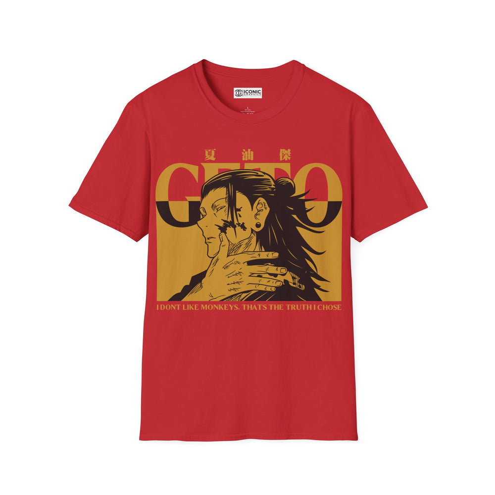 Geto Jujitsu Kaisen T-Shirt - IGZ Clothing  - Geto Unisex Softstyle T-Shirt Best Price 26 at IGZ Clothing 