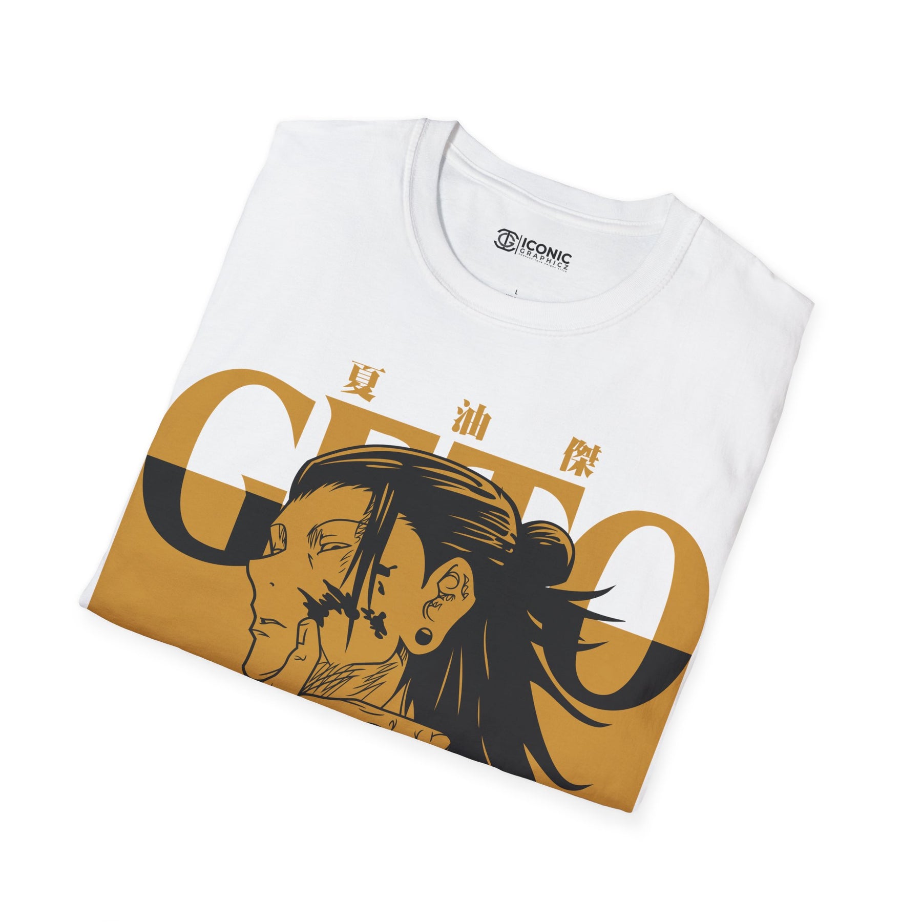 Geto Jujitsu Kaisen T-Shirt - IGZ Clothing  - Geto Unisex Softstyle T-Shirt Best Price 26 at IGZ Clothing 