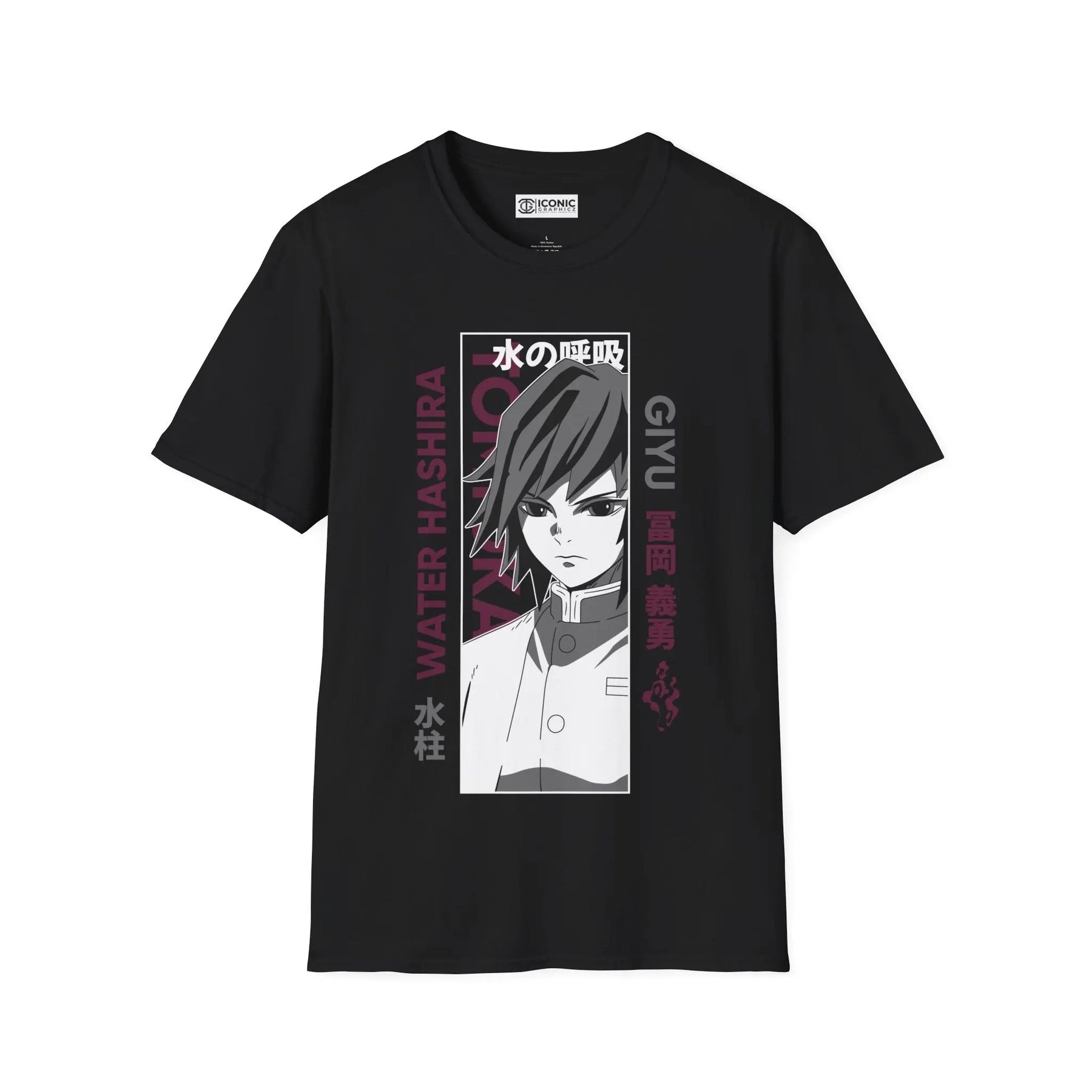 Giyu Demon Slayer T-Shirt Printify