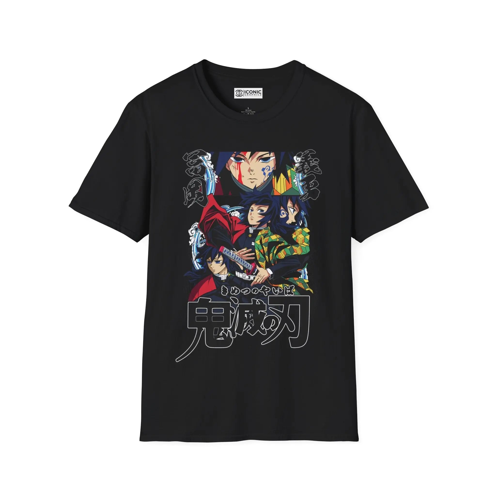 Giyu Demon Slayer T-Shirt Printify