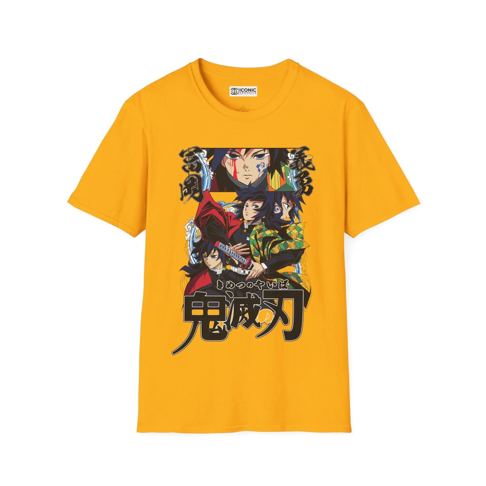 Giyu Demon Slayer T-Shirt Printify