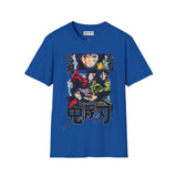 Giyu Demon Slayer T-Shirt Printify