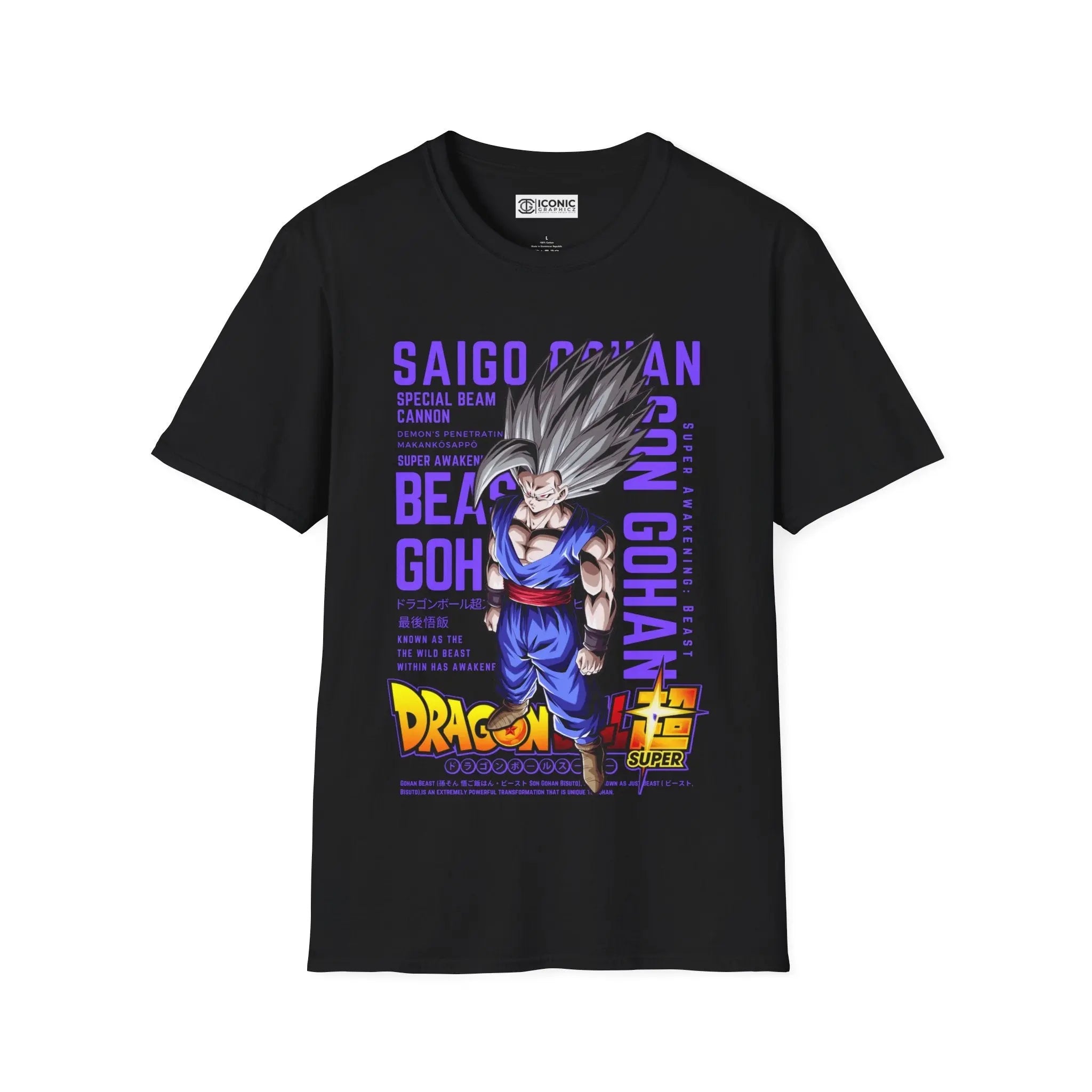 Gohan Beast Dragonball Super T-Shirt Printify