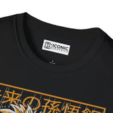 Gohan Dragonball T-Shirt Printify