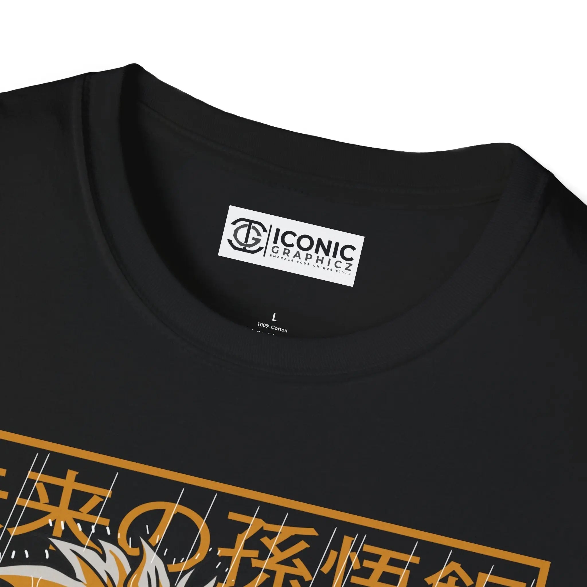 Gohan Dragonball T-Shirt Printify