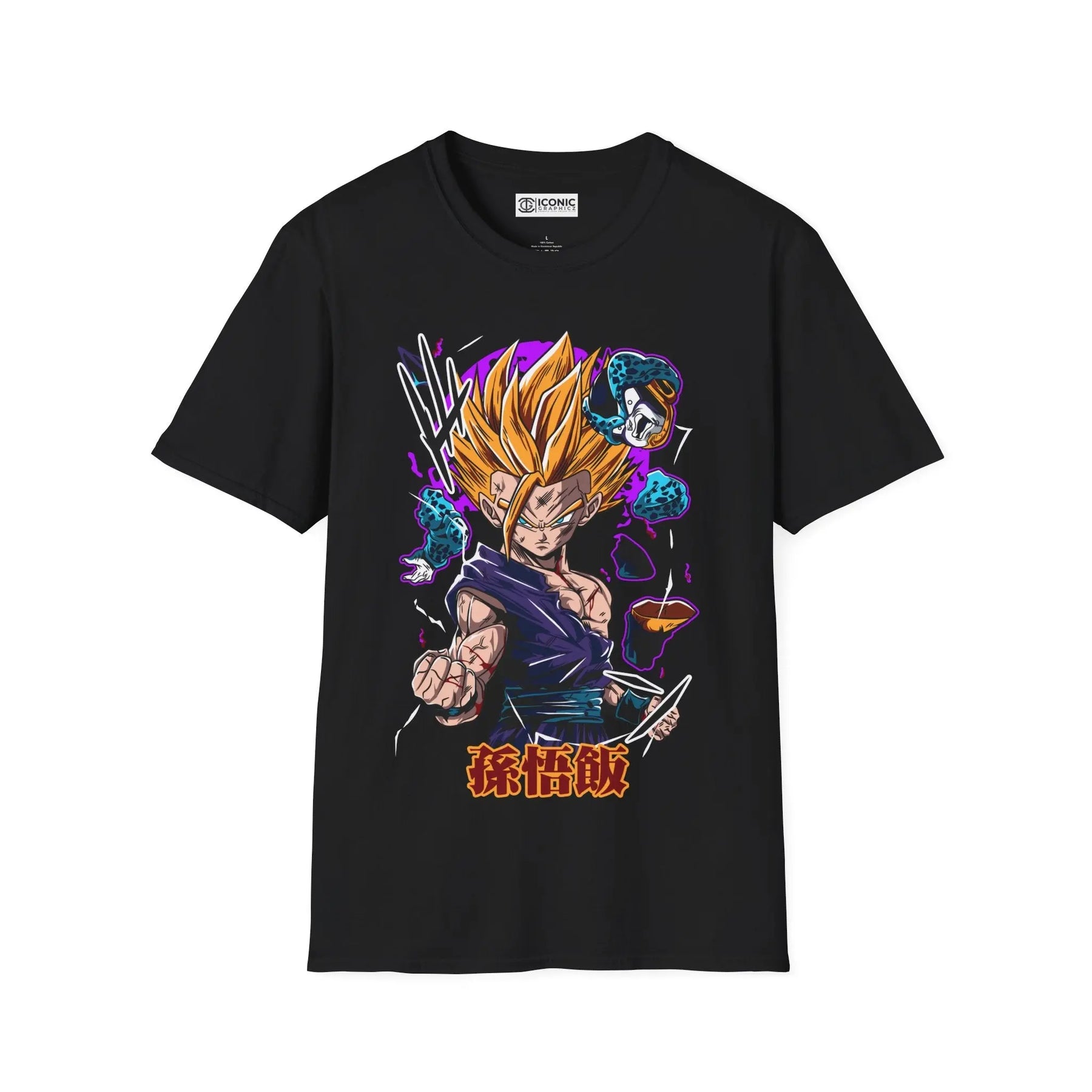 Gohan Dragonball T-Shirt Printify