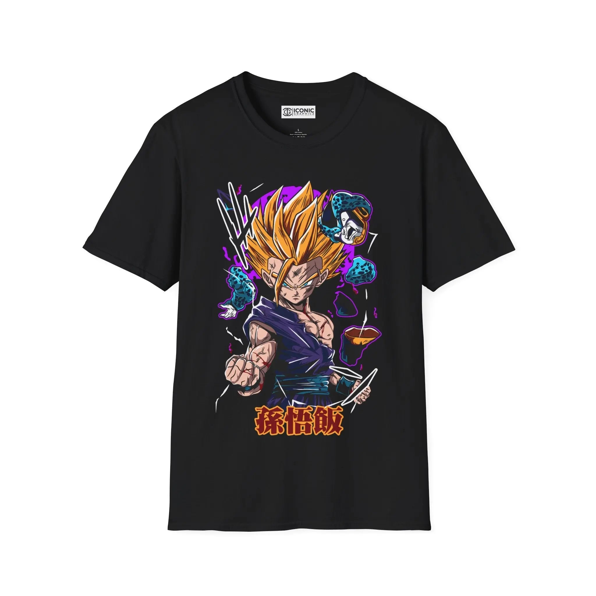 Gohan Dragonball T-Shirt Printify