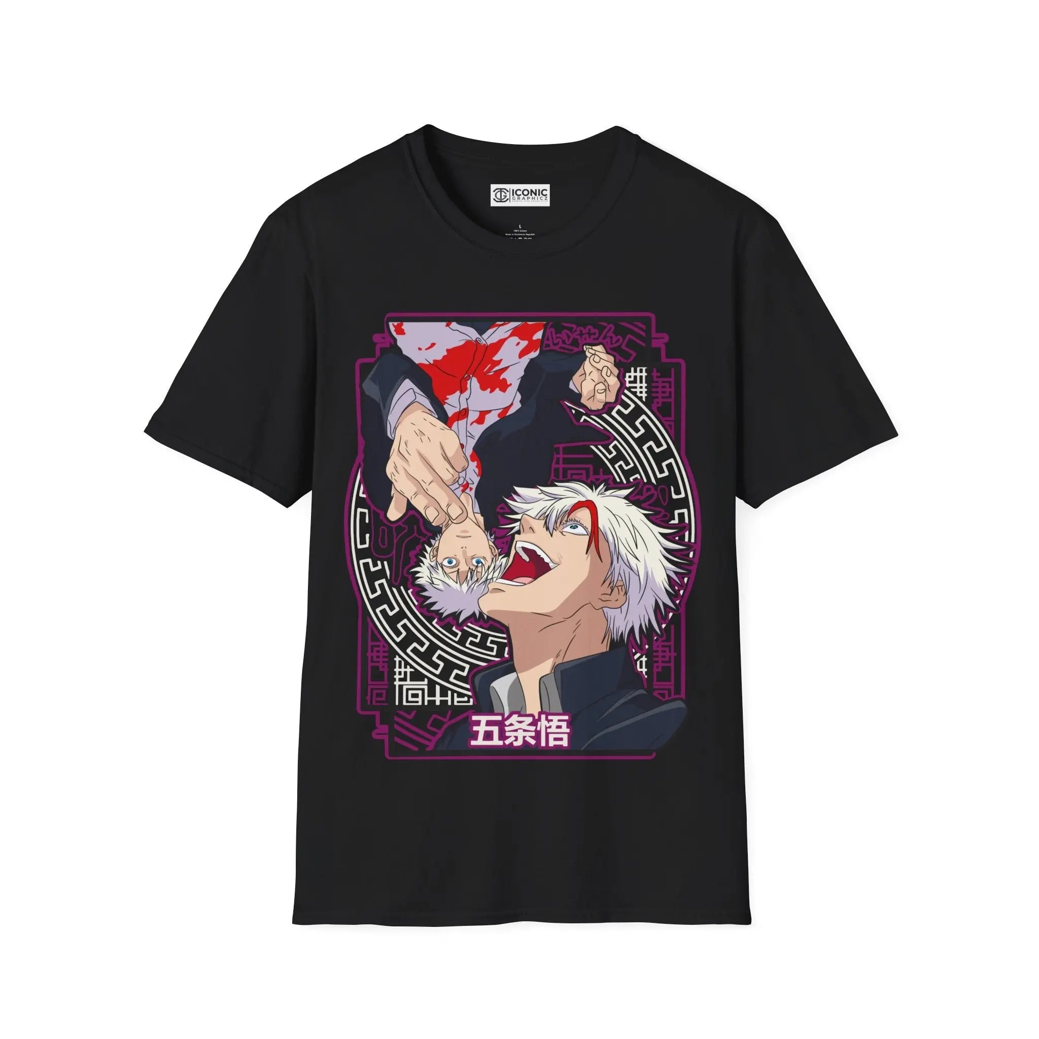 Gojo Jujitsu Kaisen T-Shirt Printify