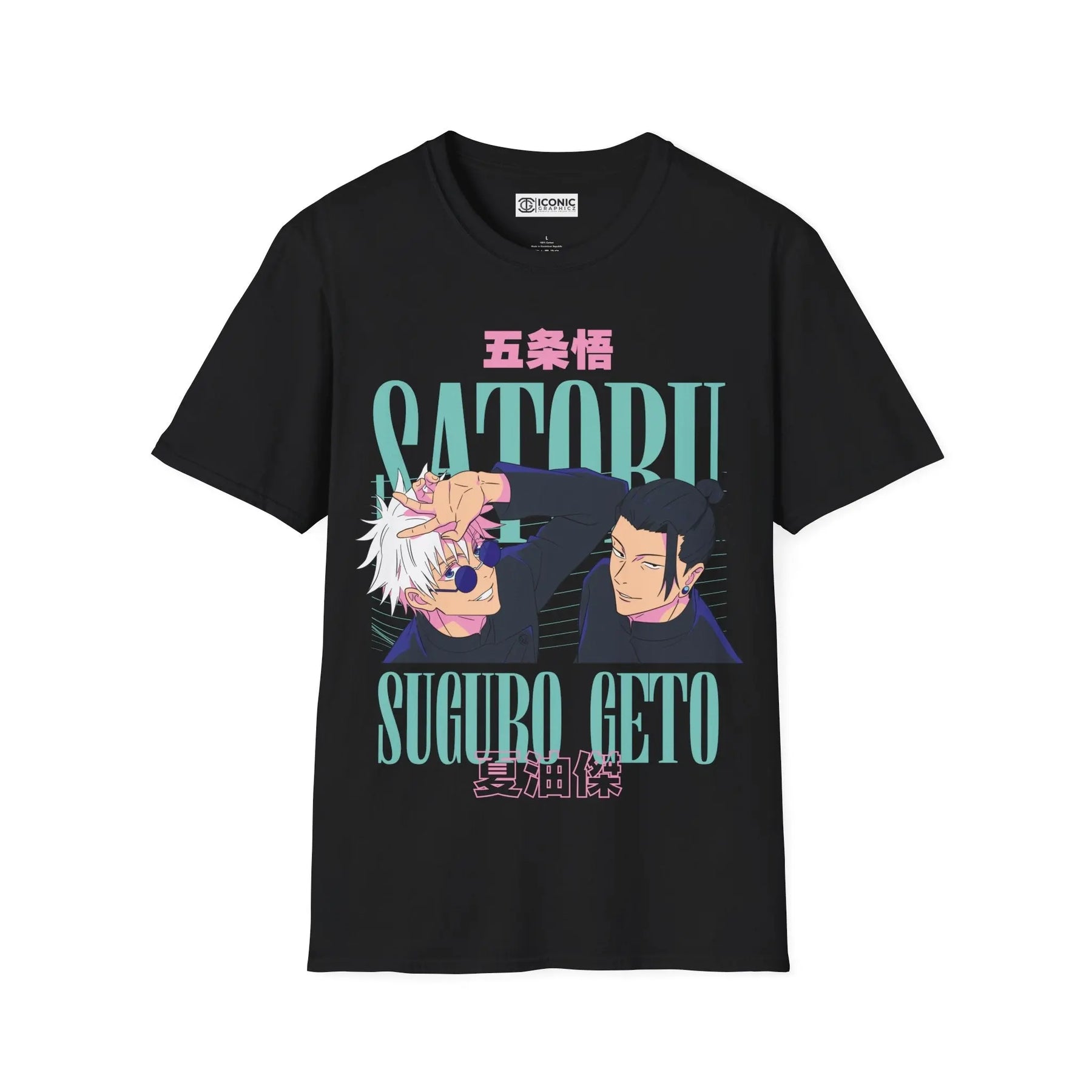 Gojo Jujitsu Kaisen T-Shirt Printify