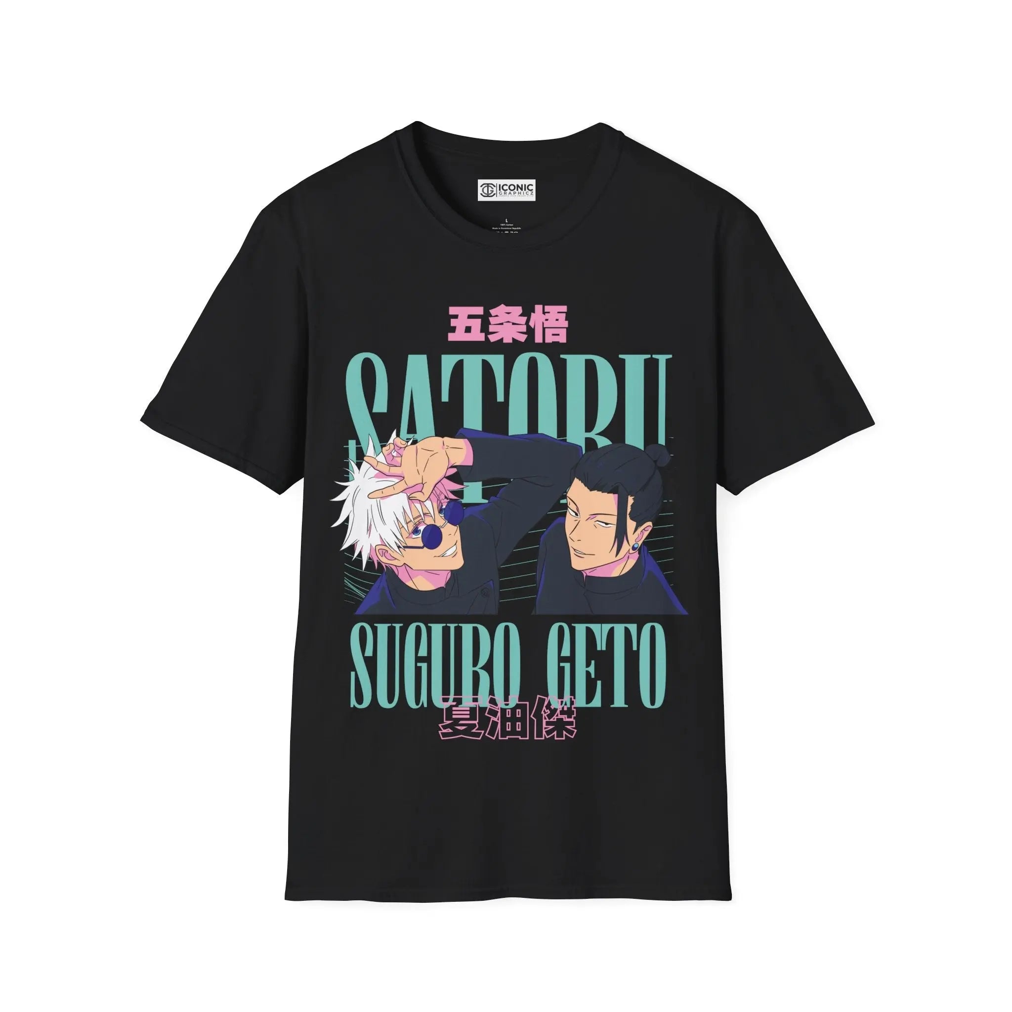 Gojo Jujitsu Kaisen T-Shirt Printify