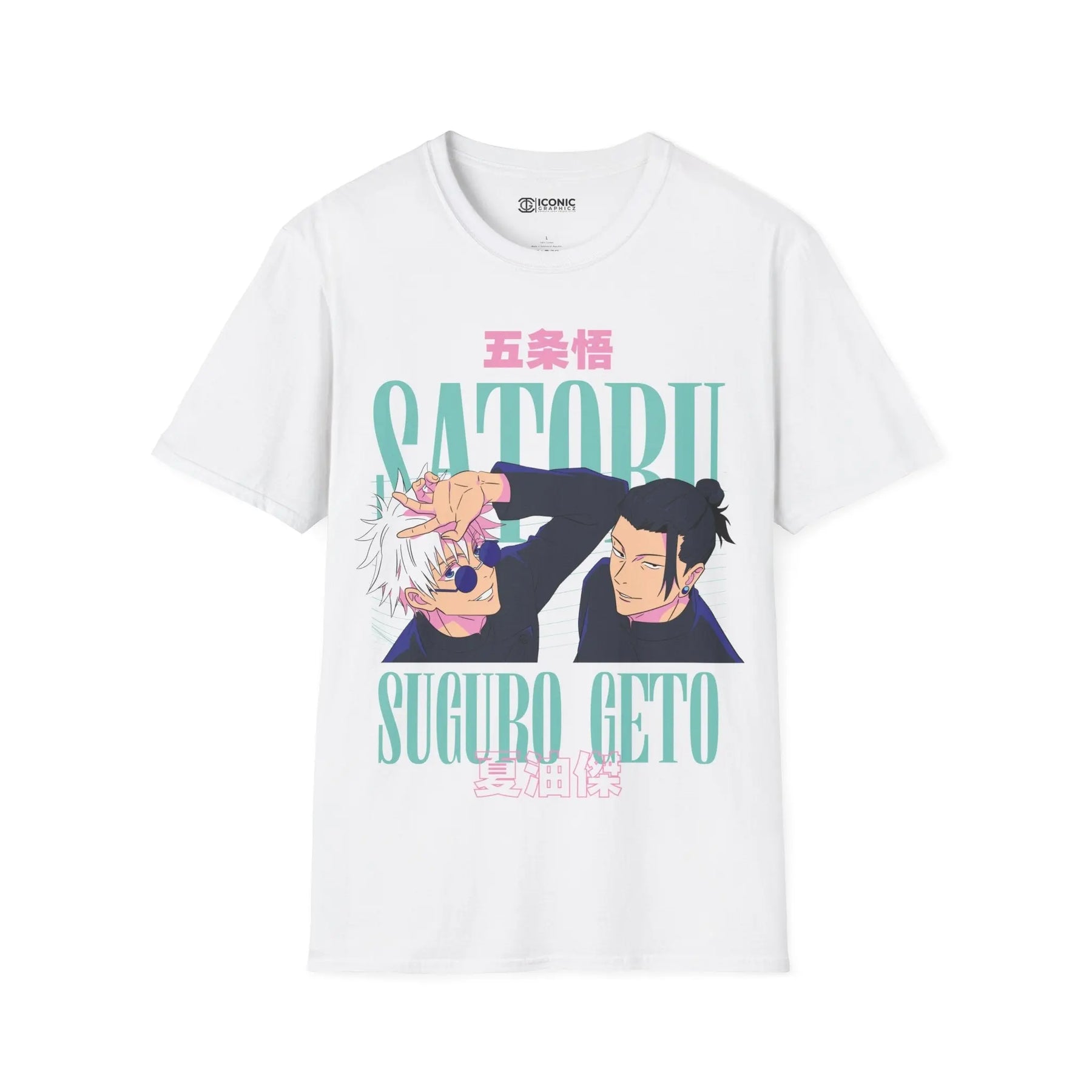 Gojo Jujitsu Kaisen T-Shirt Printify