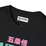 Gojo Jujitsu Kaisen T-Shirt Printify