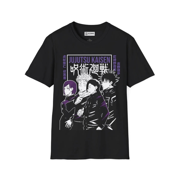 Gojo Team Jujitsu Kaisen T-Shirt Printify