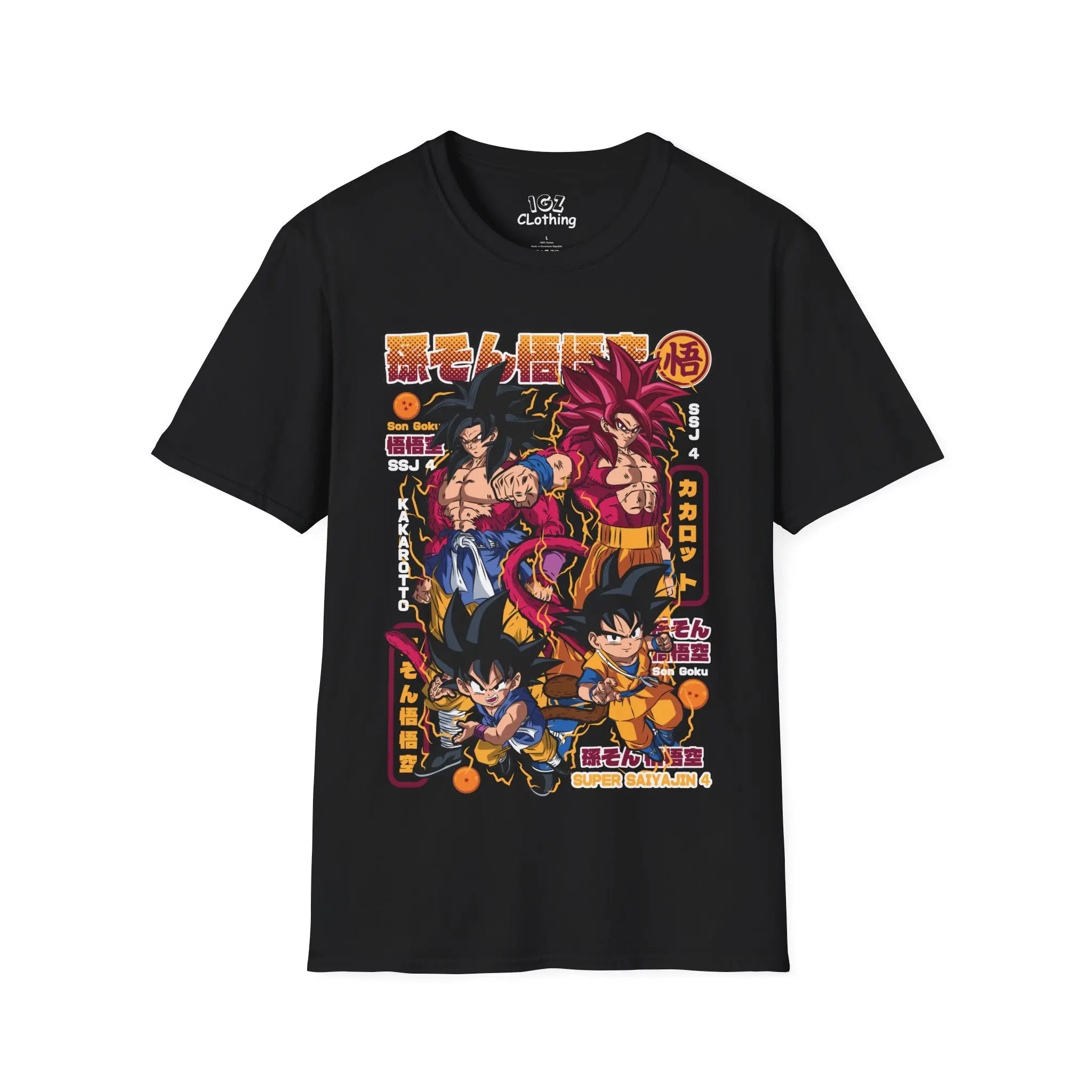 Goku DragonBall Daima x GT T-Shirt Printify