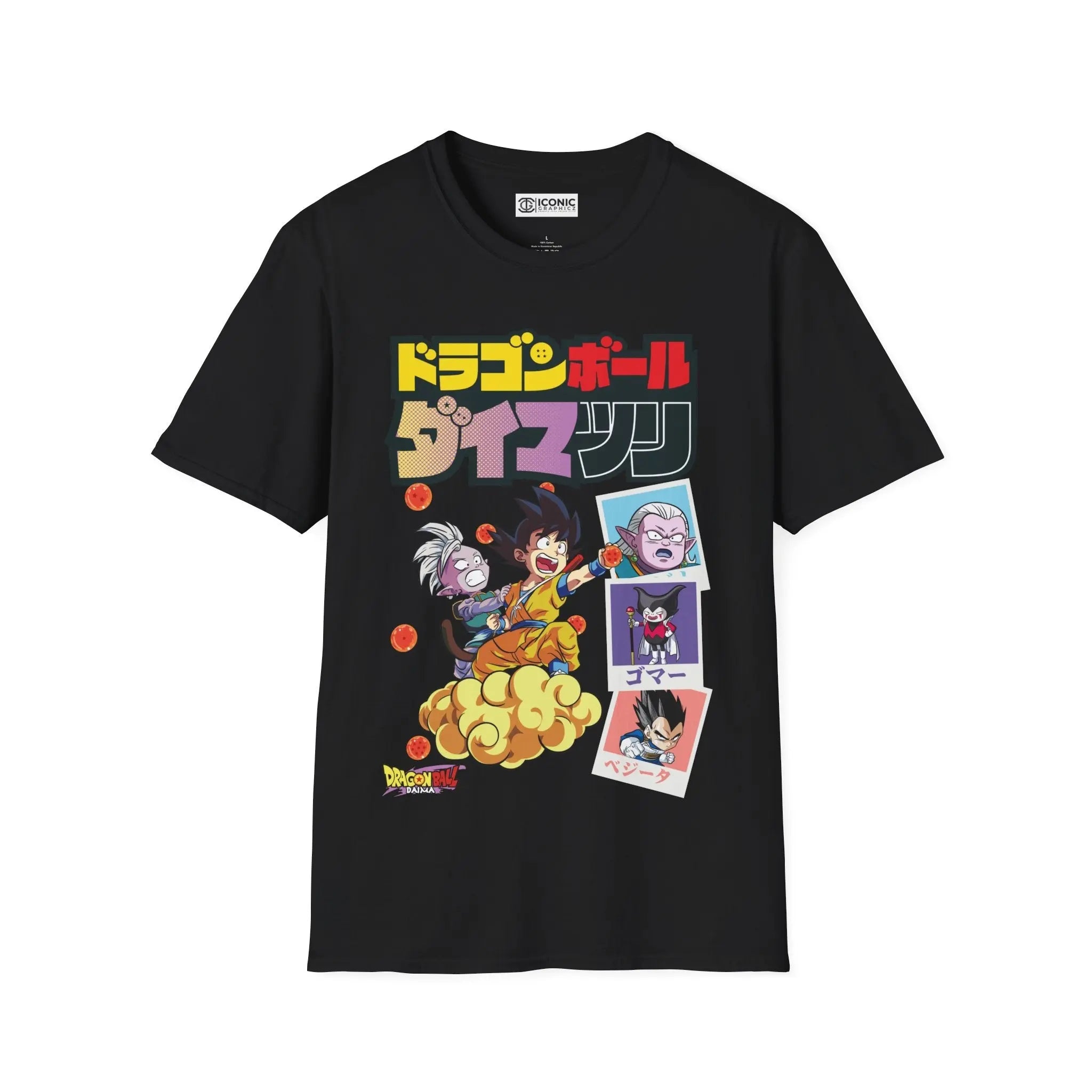 Goku Dragonball Daima T-Shirt Printify