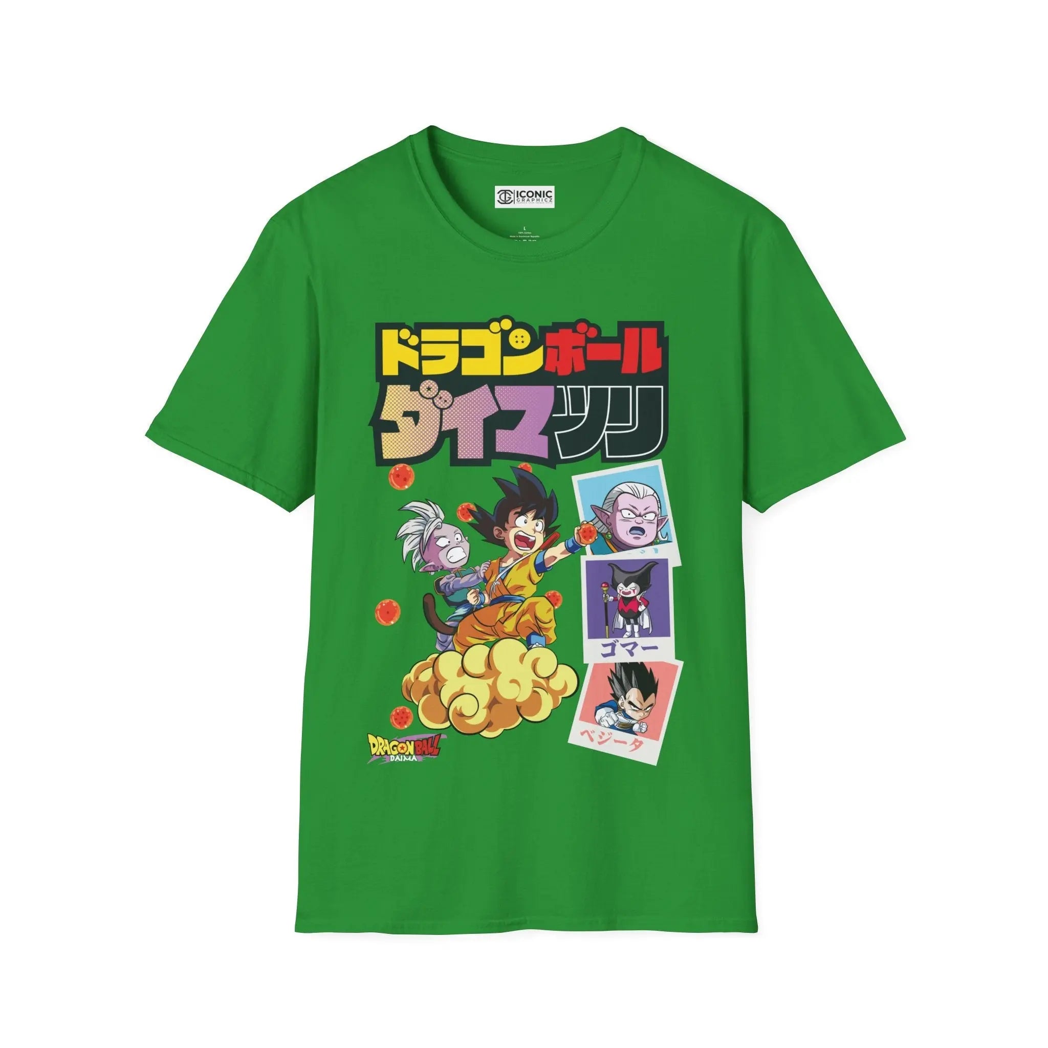 Goku Dragonball Daima T-Shirt Printify