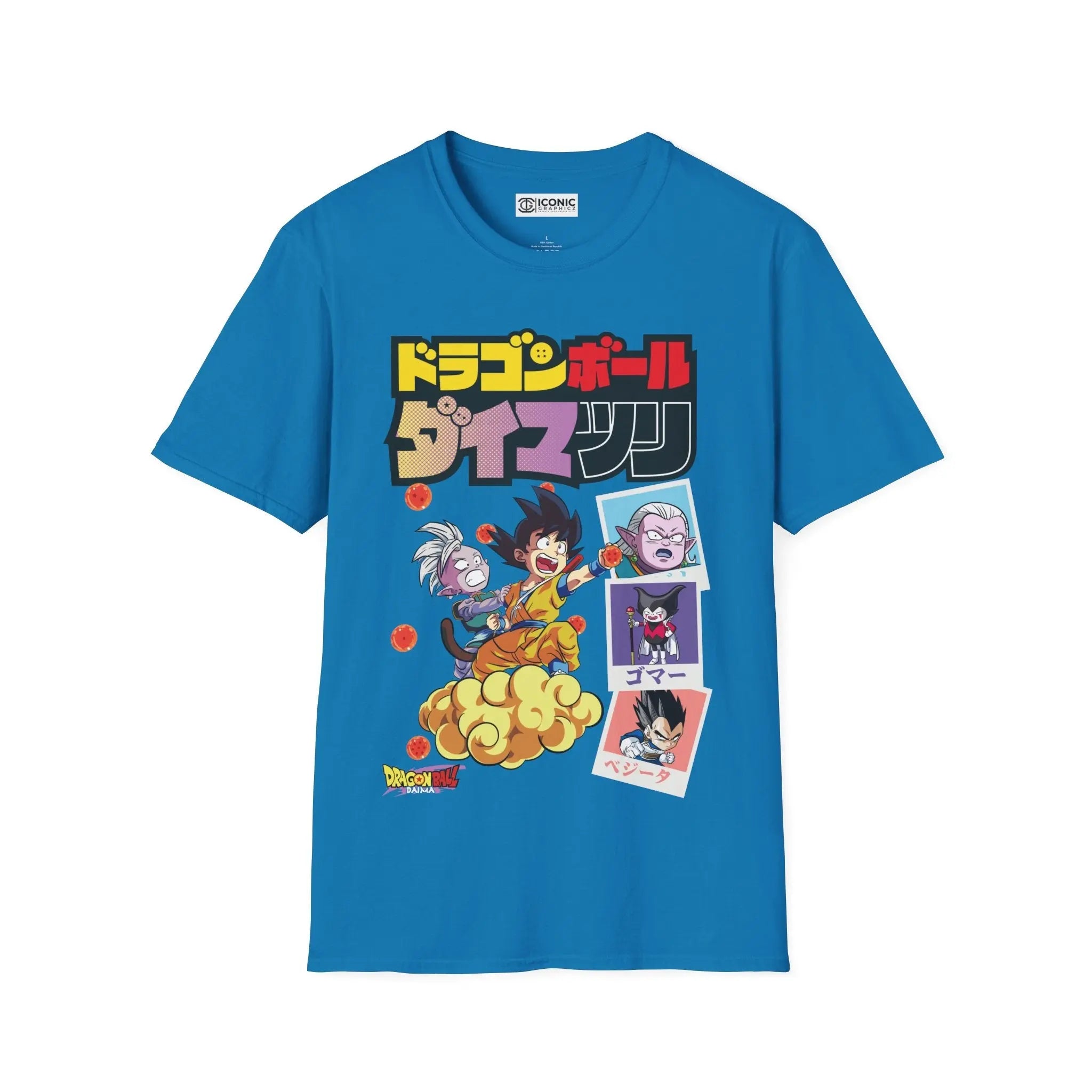Goku Dragonball Daima T-Shirt Printify