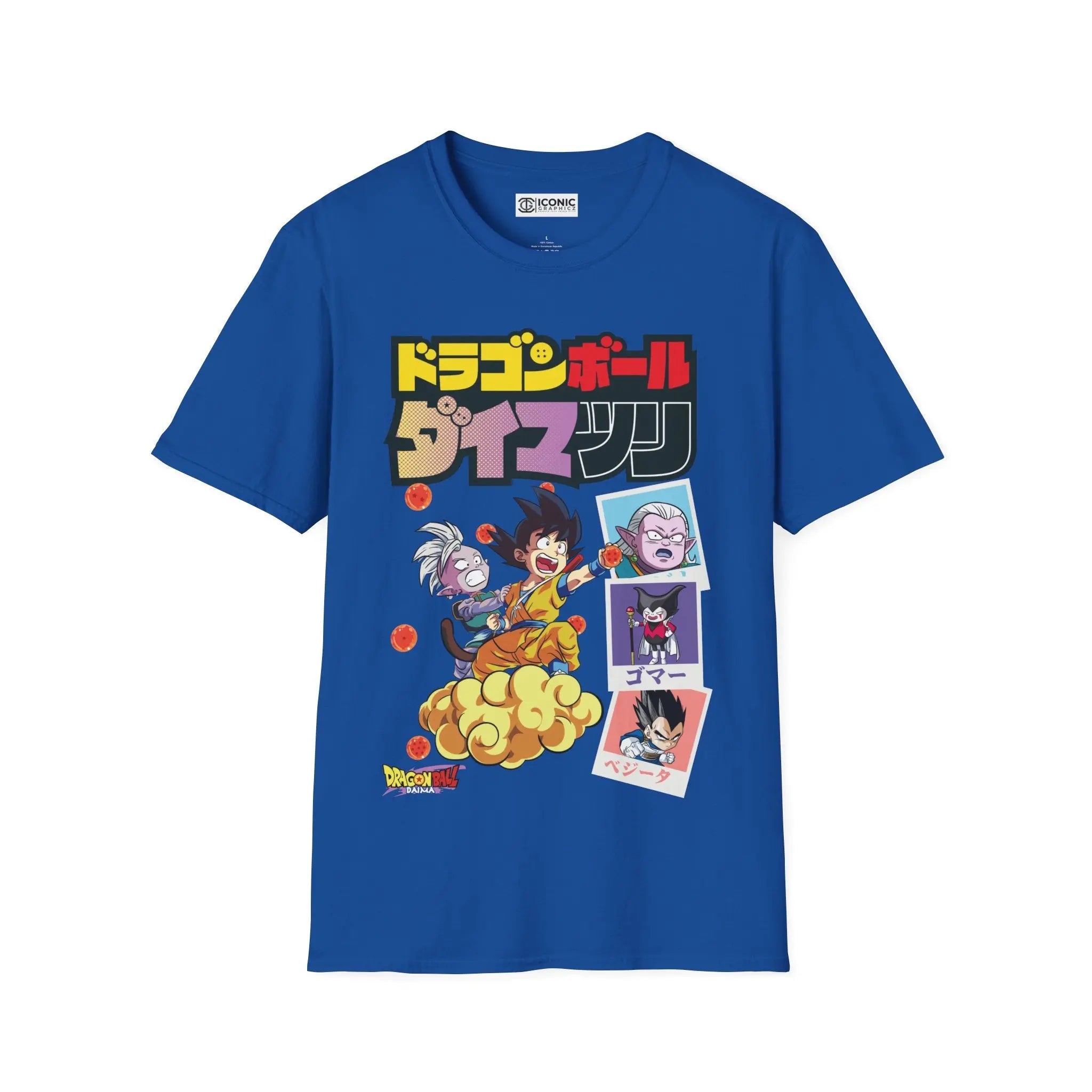 Goku Dragonball Daima T-Shirt Printify