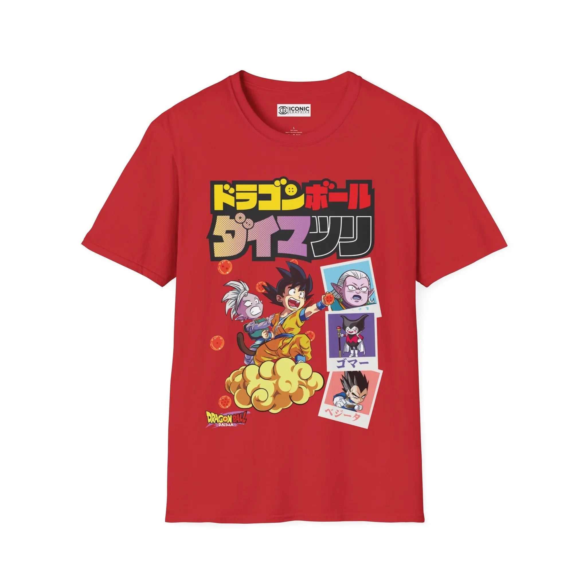 Goku Dragonball Daima T-Shirt Printify
