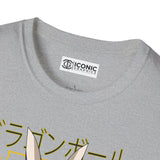 Goku Dragonball GT T-Shirt Printify