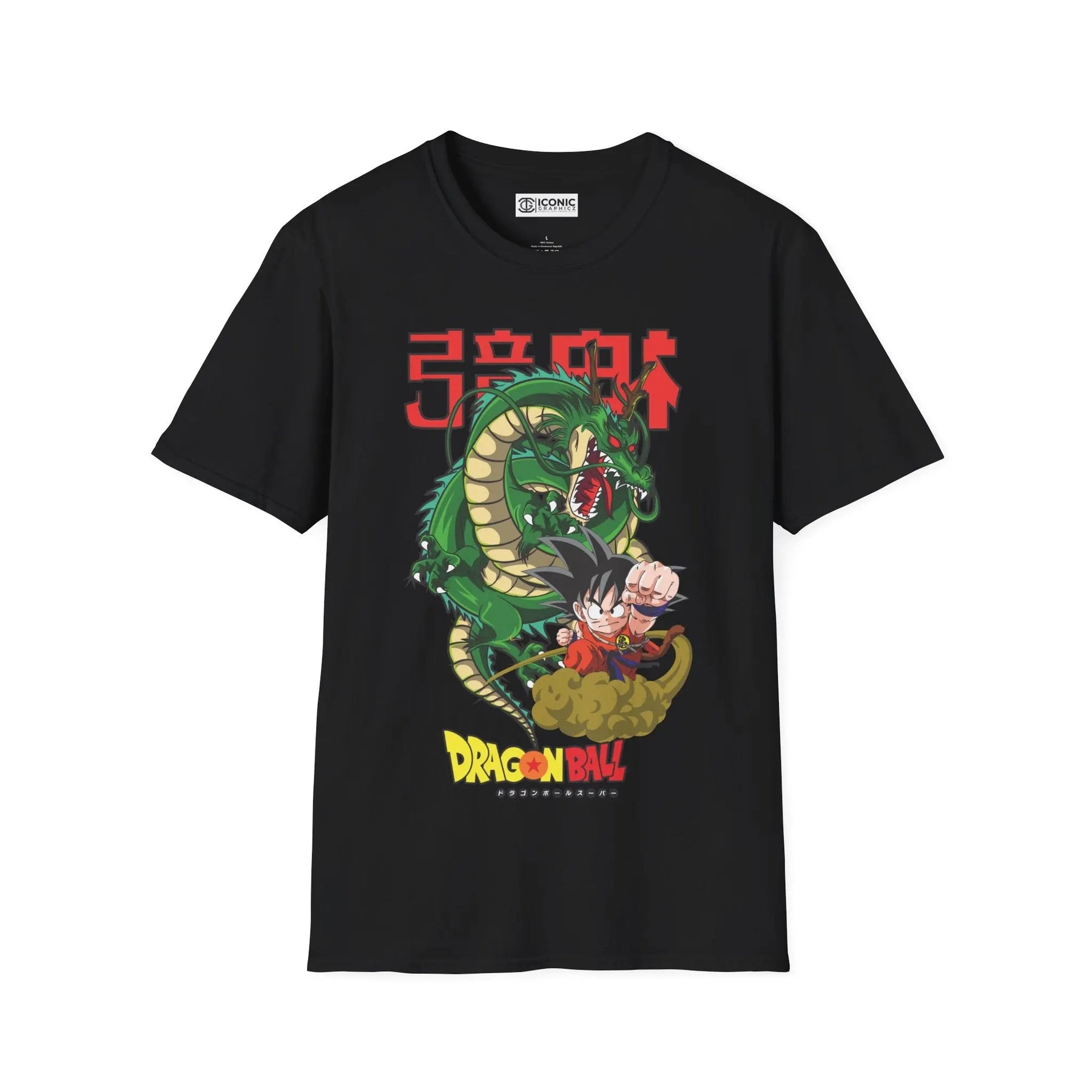 Goku Dragonball T-Shirt Printify