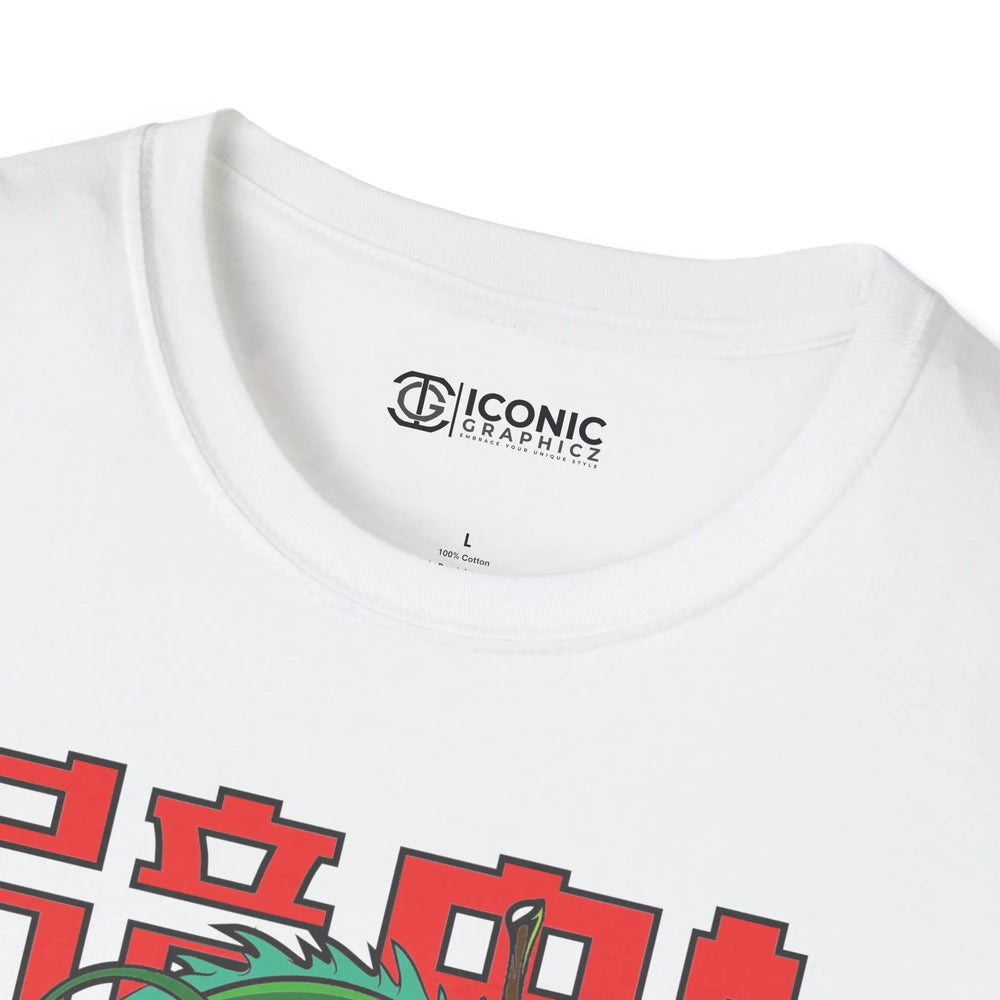 Goku Dragonball T-Shirt Printify