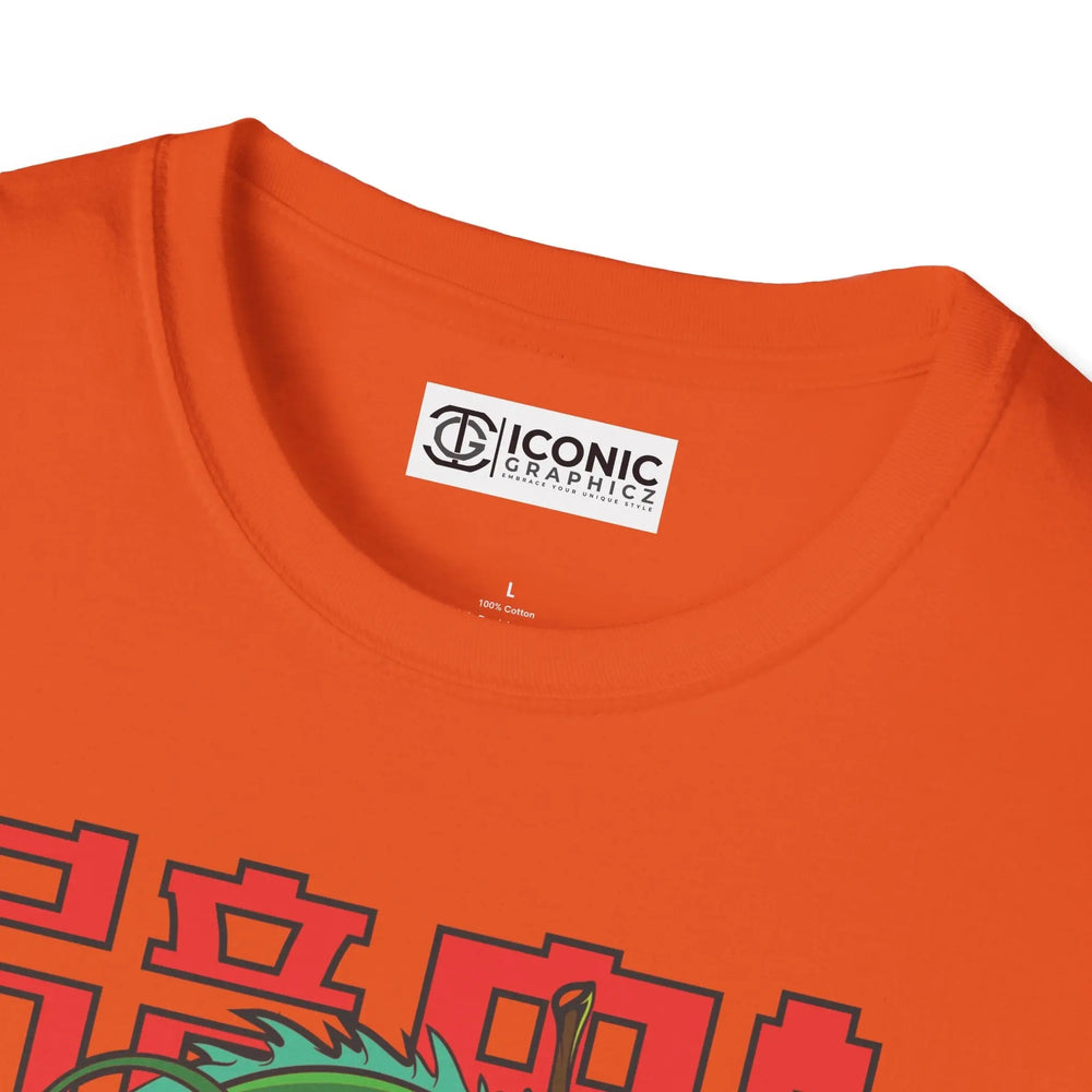 Goku Dragonball T-Shirt Printify