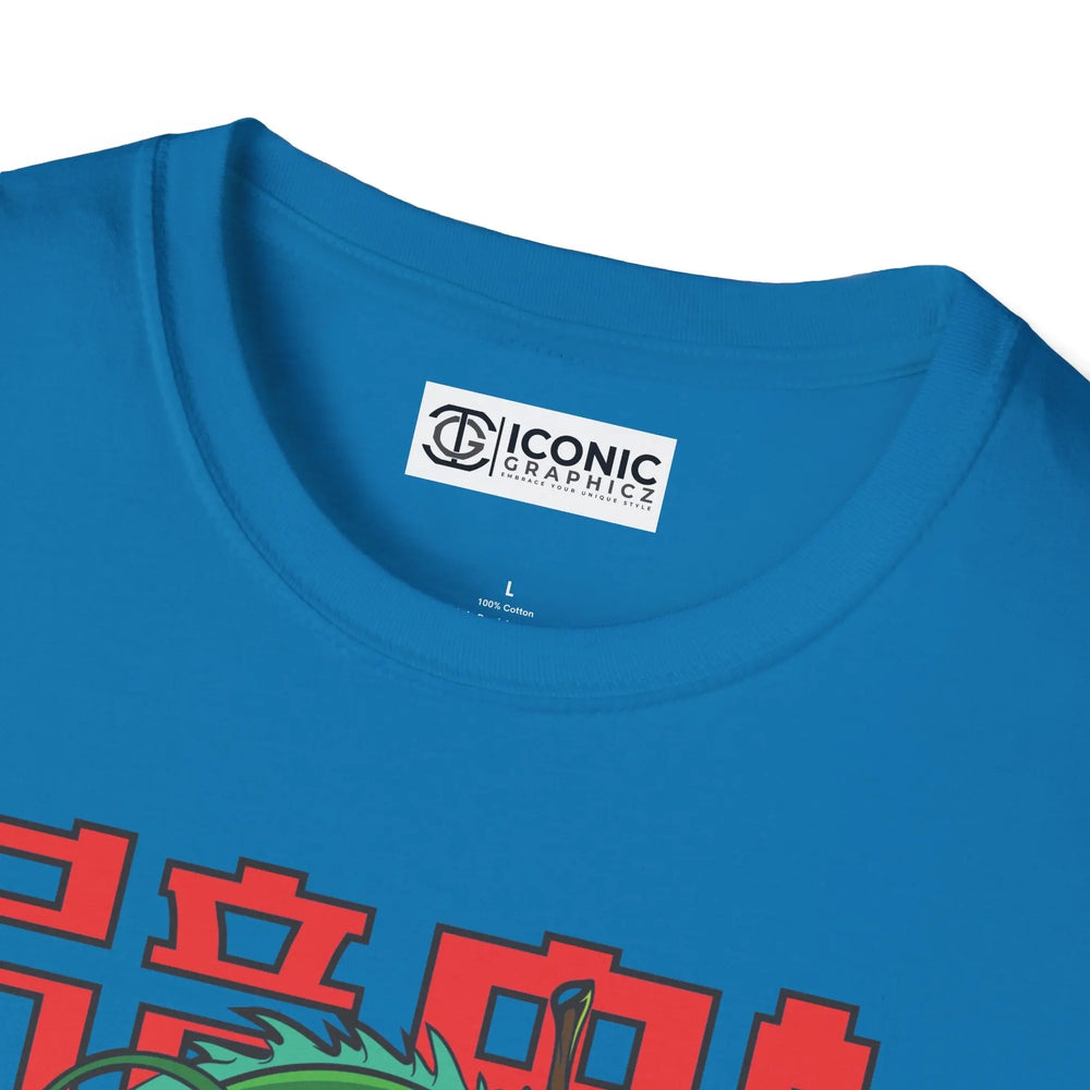 Goku Dragonball T-Shirt Printify