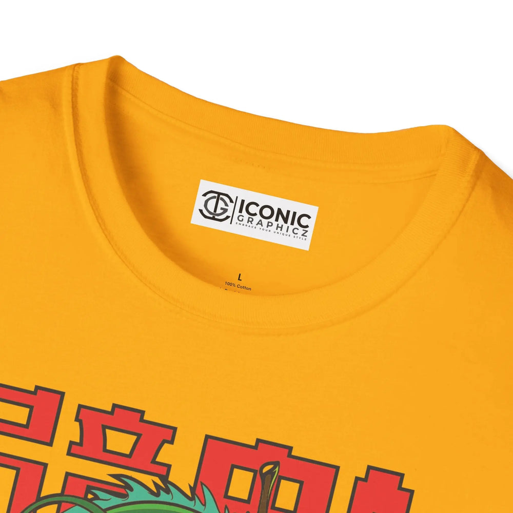 Goku Dragonball T-Shirt Printify