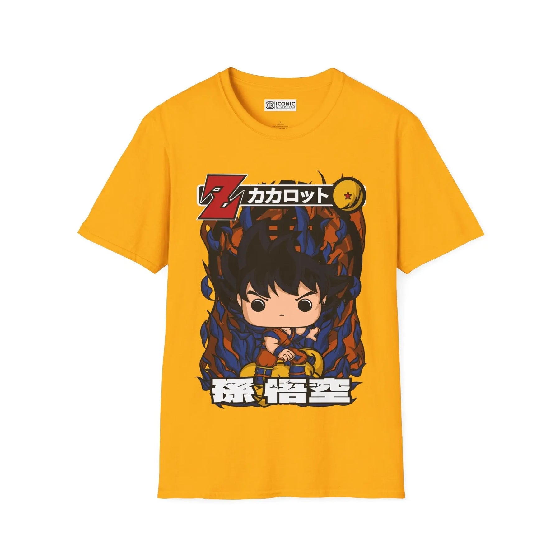 Goku Dragonball T-Shirt Printify