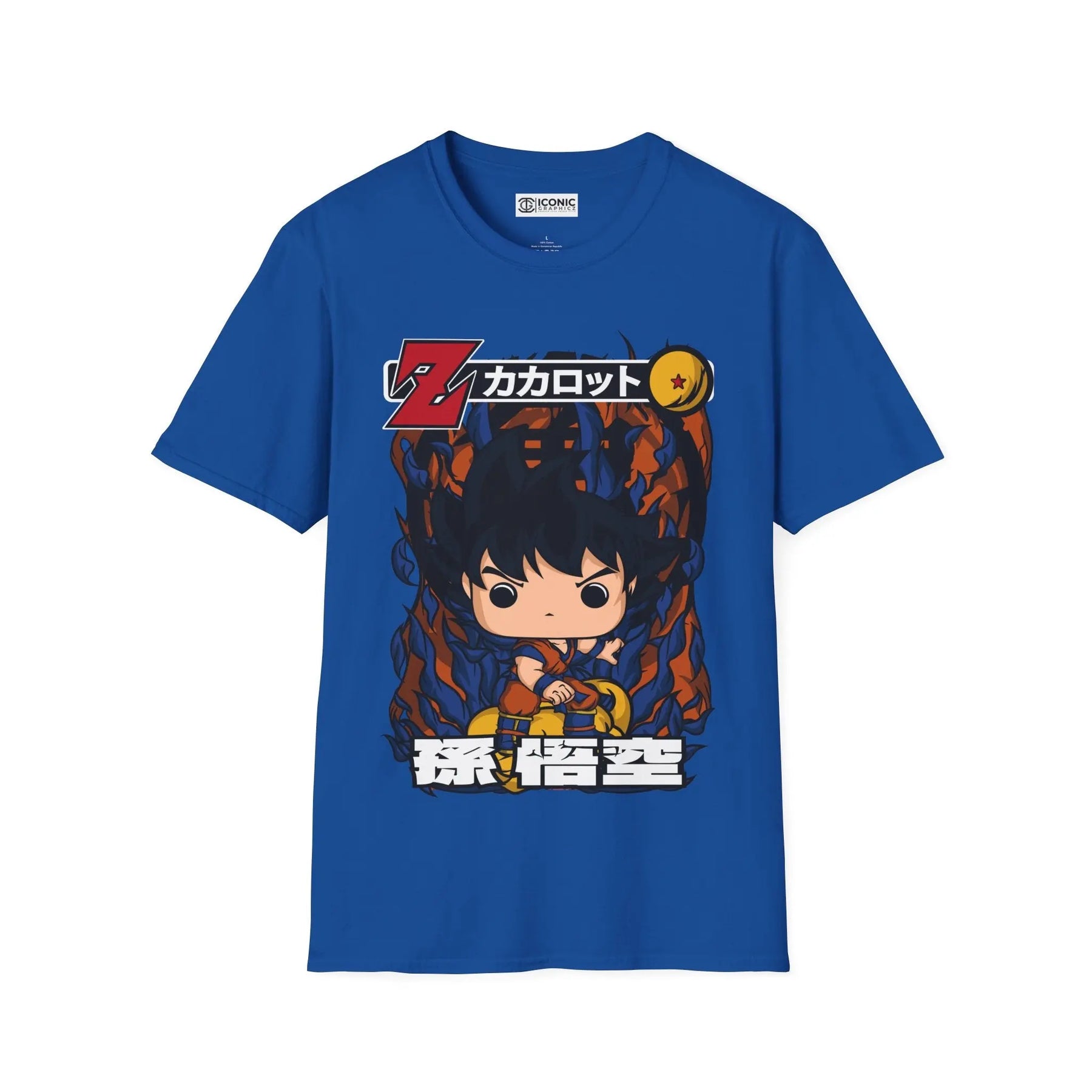 Goku Dragonball T-Shirt Printify