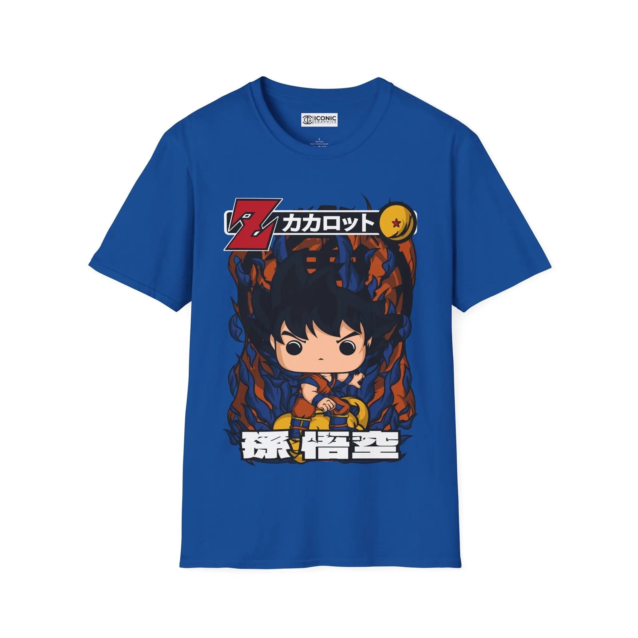 Goku Dragonball T-Shirt Printify