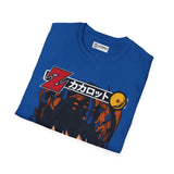 Goku Dragonball T-Shirt Printify