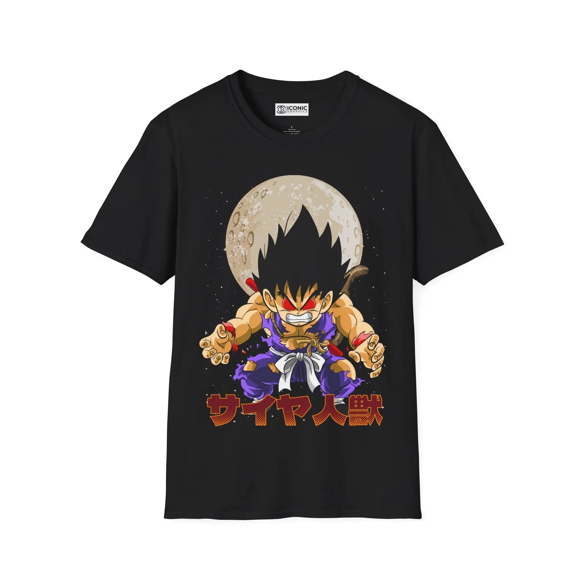 Goku Dragonball T-Shirt Printify