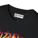 Goku Dragonball T-Shirt Printify