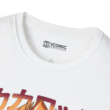 Goku Dragonball T-Shirt Printify
