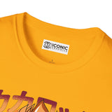 Goku Dragonball T-Shirt Printify