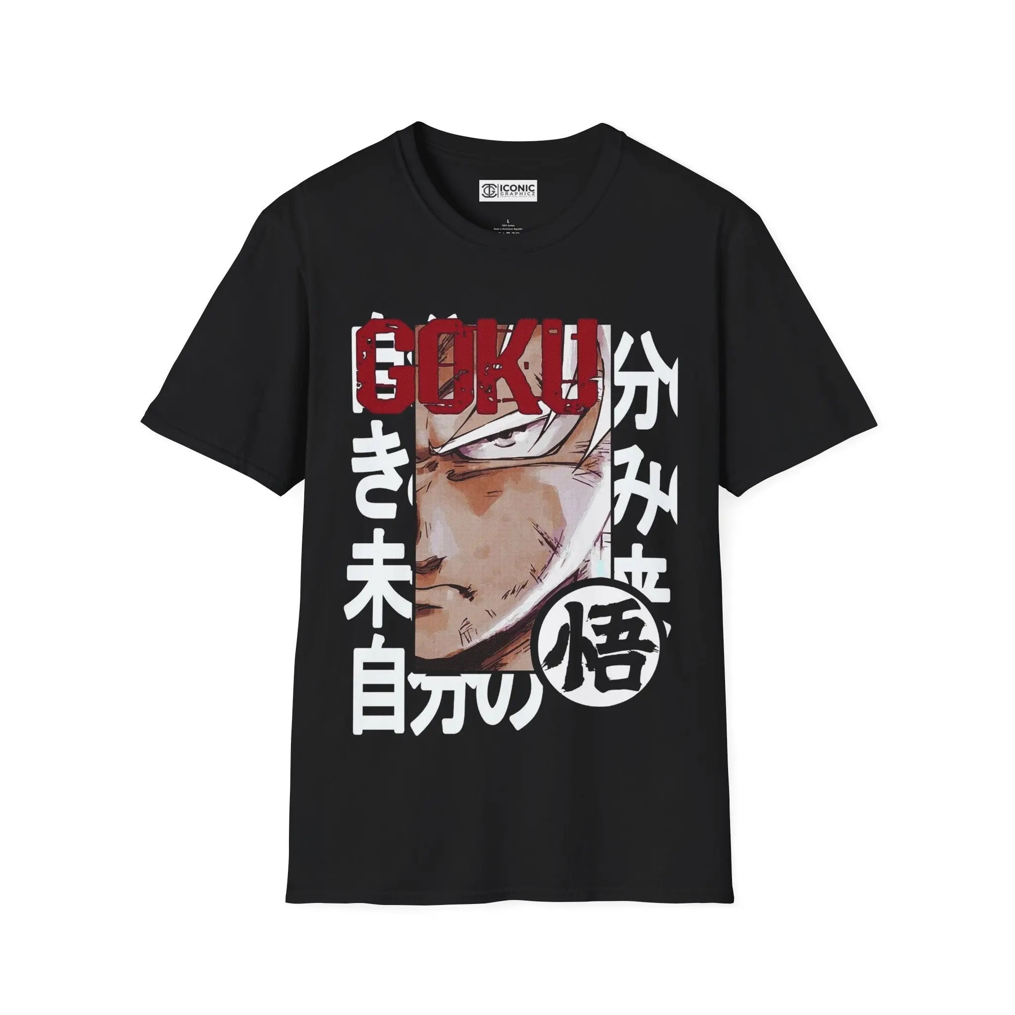 Goku Dragonball T-Shirt Printify