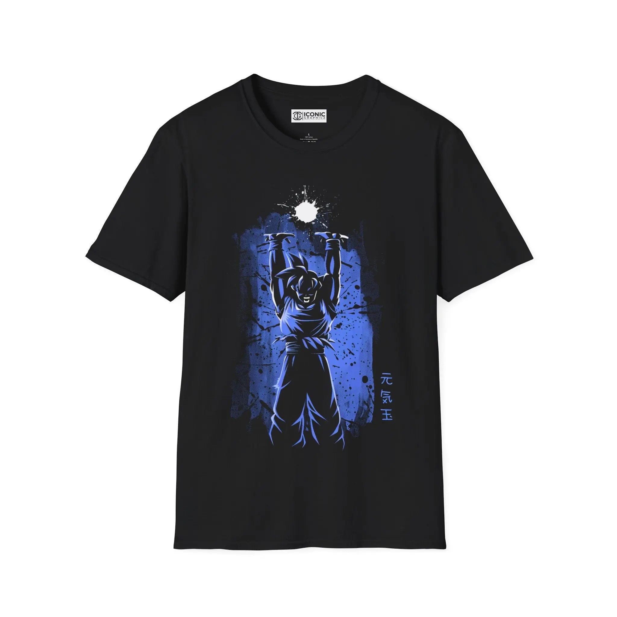 Goku Dragonball T-Shirt Printify
