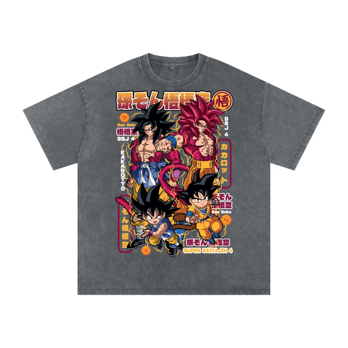 Goku Mini Dragonball Daima Acid Wash Oversize T-Shirt ODMPOD