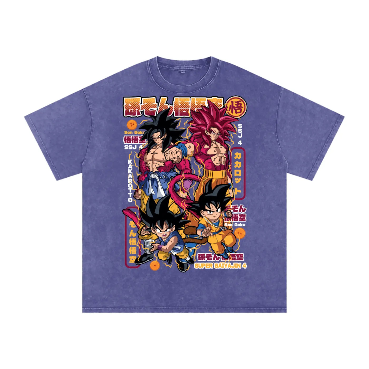 Goku Mini Dragonball Daima Acid Wash Oversize T-Shirt ODMPOD